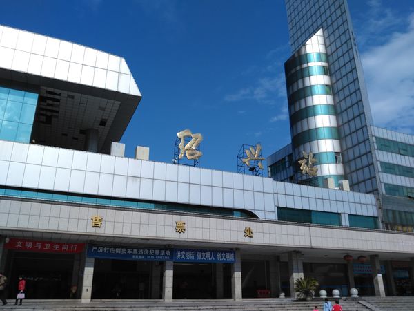 石家莊到紹興物流|石家莊到紹興專(zhuān)線|