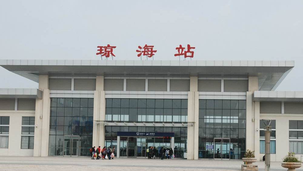 石家莊到瓊海貨運專線/石家莊到瓊海物流公司/全境-直達